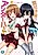 Eichi Gakuen no Under Heart