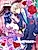 Tsuyoki na Onzoushi no Mouai: Koigokoro wa Yume no Ato de