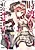 Toki Watari no Scarlet Knights