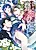 Mitsurou no Umi