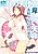 Iyashi no Tenshi no Iyashii Tenmei: Hyouketsu Futaana Seme no Akumu