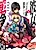 Kanojo wa Warlike