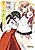 Kamisama no Iutoori!