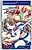 Sengoku no Imouto: Shichinin no Imouto