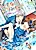 Ikinari Princess: Hanayome Shuugyou wa Bed no Naka de
