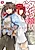 Dungeon Musume to Harem Shitai!