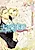 Daifugou no Kyuukon: Toshi no Sa Cinderella