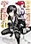 Kishiou Kouho no Gavant