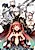 Sennen Sensou Aigis: Shiro no Teikoku-hen