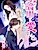 Kurayami de Aishite: Kyasha-kei Nikushoku Danshi ga Watashi wo Osou Riyuu