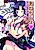 Сестра-шлюха: Максимальная любовь