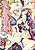 Tenyuu no Kira-hime