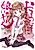 Omae Nanzo ni Musume wa Yaren