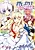 Oshikake Princess: Knight & Maid Tsuki