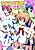 Imouto Gakuen Limited