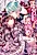 Meikyuu Ouji to Watari-hime