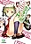 Kuzu ga Mirumiru Sorenari ni Naru "Kamatari-san Shiki" Mote Nyuumon