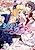 Sugary Wedding: Fiancée wa Kokuou Heika