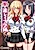 Sei Gyaku Rape Gakuen: Ore no Seieki wo Nekosogi Shibori Tsukusu Onnatachi