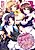 Uchi no Maid wa Maid na Idol!
