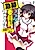 Kyuubo Bishoujo-tachi no Flag wo Heshiori, Iinchou wo Yameru Houhou