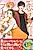 Koisuru Boulanger: Marugoto Tabete Hoshii no