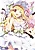 Idol≒Vampire