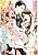 Ojousama Shousetsuka no Kiken na Doukyo Seikatsu: Kahogo Shitsuji ni Aisarete