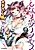 Tonari no Princess: Otaku Circle no Hime Hajimemashita.