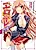 Erodere