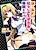 Boku to Keiyaku shite Osananajimi Seitokaichou ni Saimin wo Kakeyou!