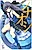 Shinaoshi