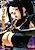 J Cup Gakuen Ninpouchou: Boin Saga