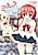 Milk Onsen: Icha Love Nyuuyoku Gasshuku
