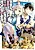 Suman, Shikin Boost yori Cheat na Skill Motteru Yatsu Oru?