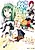 Ikai no Gunshi no Fairytale