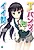 T to Pantsu to Ii Hanashi