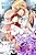 Tsukiyosai no Mitsukai: Jajauma Hanayome to Urei no Ouji