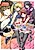 Yuuwaku Kunoichi Gakuen