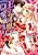 Ouritsu Gakuen Concertino: Netsujou to Inbou no Kyousoukyoku