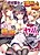 Teisou Kannen ga Gyakuten shita Sekai de Bishoujo-tachi no Seiyoku ga Yaba Sugiru!?