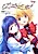 Dream Knocker: Choco no Kimyou na Bunkasai