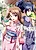 Love-On: Yukkuri Shitei tte ne