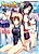 Imouto Summer Days: Oniichan to Issho