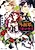 Sotozura-hime to Tsukikage no Seiyaku