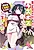 Ato wa Gojiyuu ni Douzo! Tutorial de Kamisama ga Last Boss Taoshichatta node, Watashi wa Suki Houdai Ikiteiku