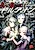 Daishou no Guiltaon