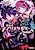 Kangokutou Mary-Skelter: Hikari no Arika