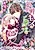 Ookami Hakushaku ni Kiss no Gohoubi wo