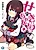 Sekiyu-chan (Yome)